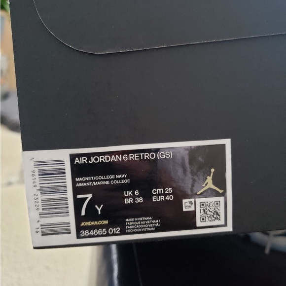 Jordan georgetown - Picture 5 of 5